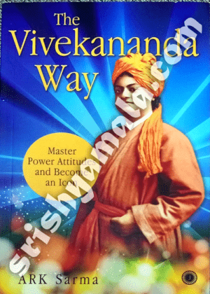 The_Vivekanada_Way