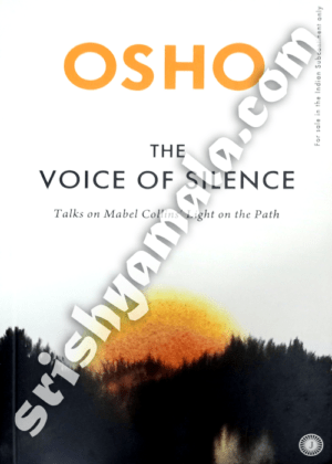 The_Voice_Of_Silence