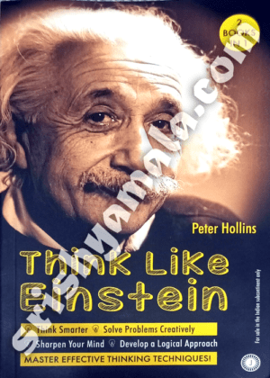 Think_Like_Einstein