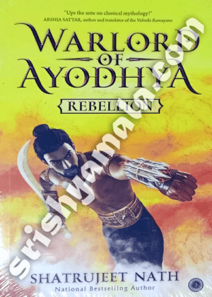 Warlord_Of_Ayodhya