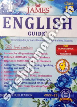 12th_James_English_Guide