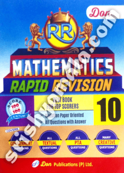 10th Don Mathematics Rapid Revision