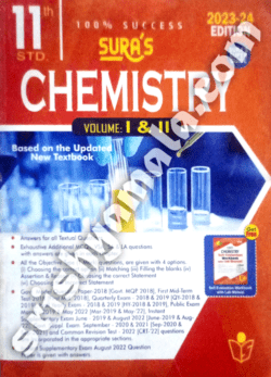 11th Sura Chemistry Volume 1 & Volume 2